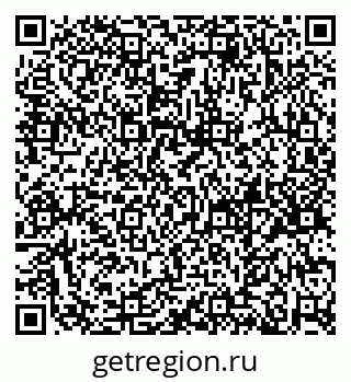 79658652800