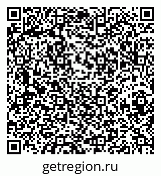 79658652801