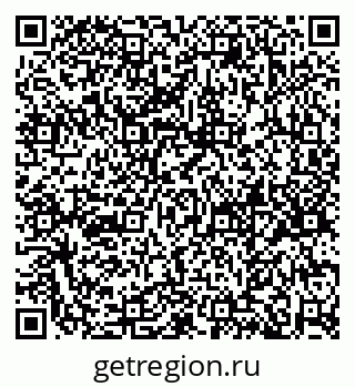 79658652810