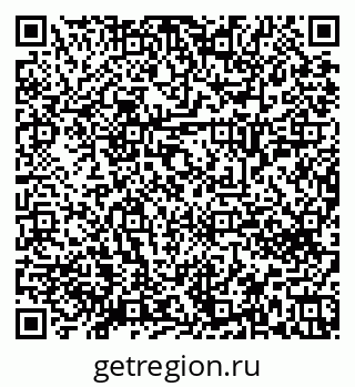 79658652819