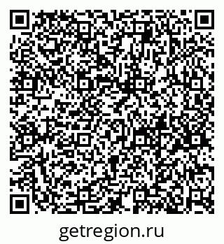 79658652833