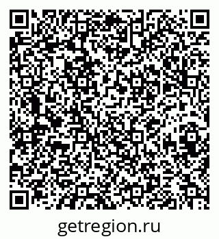 79658652837