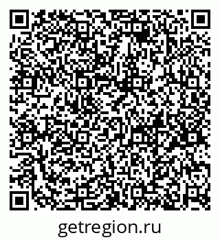 79658652840