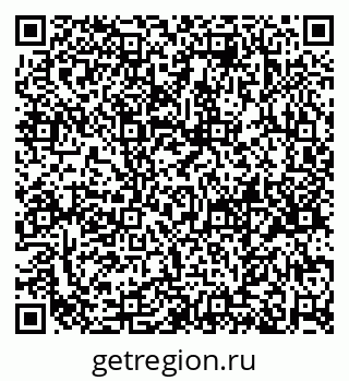 79658652841