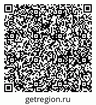 79658652843
