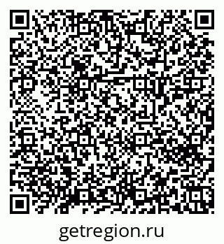 79658652845