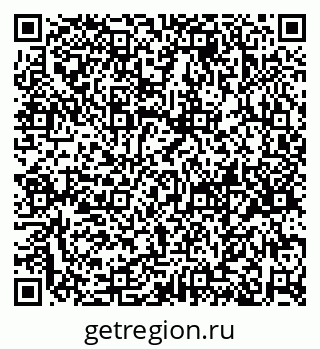 79658652849