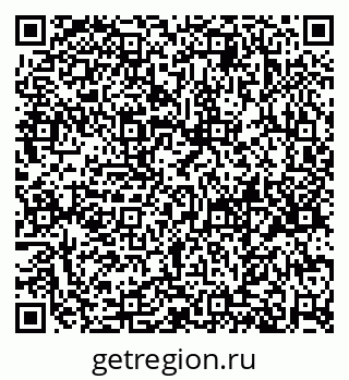 79658652860