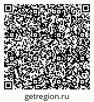 79658652861