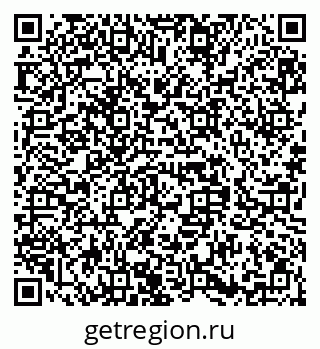 79658652867
