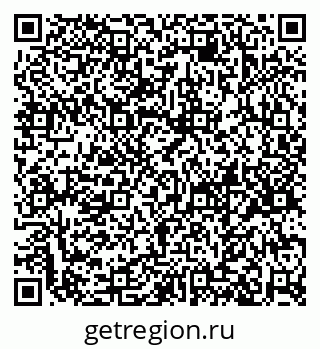 79658652870