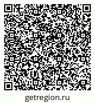 79658652873