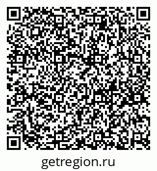 79658652880