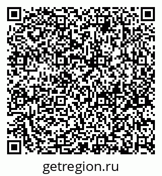 79658652881
