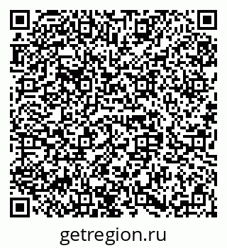 79658652882