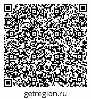 79658652885