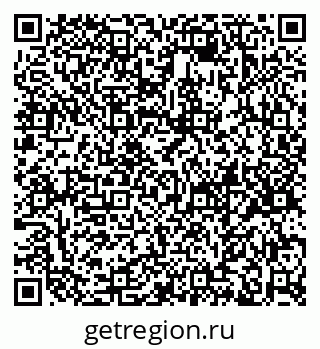 79658652887