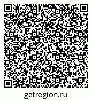 79658652896