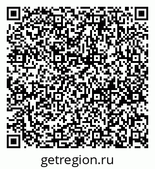 79658652897