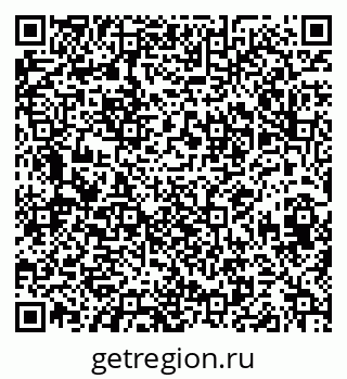 79658652900