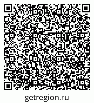 79658652901