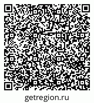 79658652921