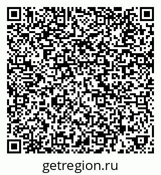 79658652925