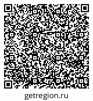 79658652929