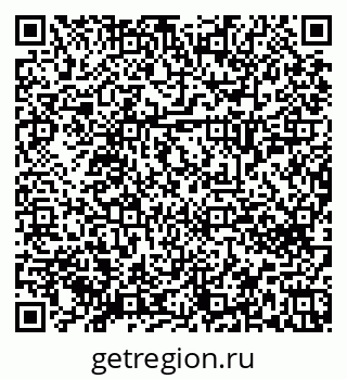 79658652931