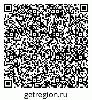 79658652933