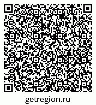 79658652936