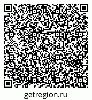 79658652937