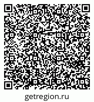 79658652939