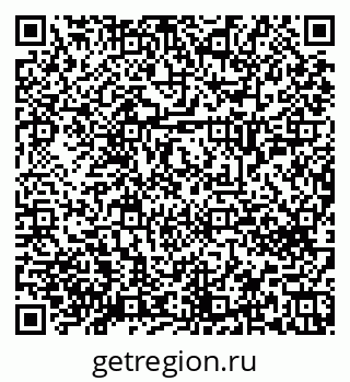 79658652948