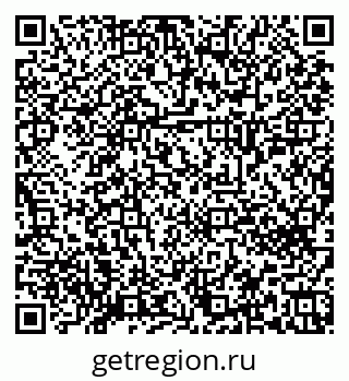 79658652949