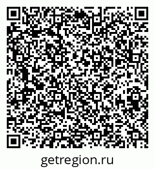 79658652950
