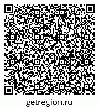 79658652960
