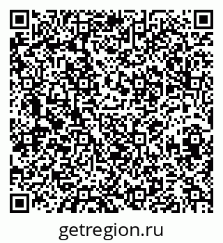 79658652961