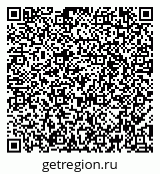 79658652963