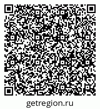 79658652969