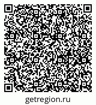 79658652971