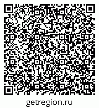 79658652972
