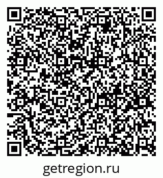 79658652973