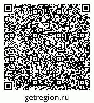 79658652974