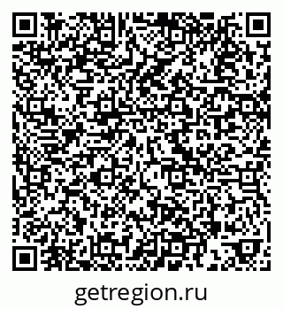 79658652975