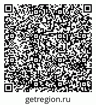 79658652979
