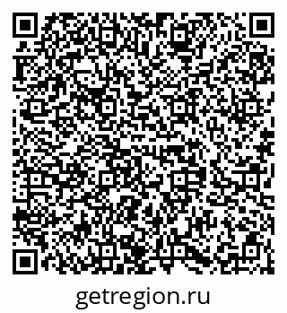79658652981