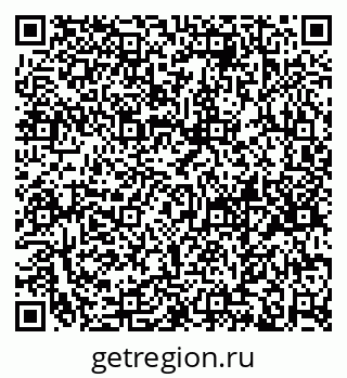 79658652984