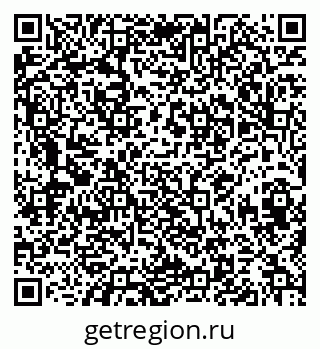 79658652987