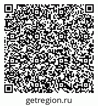 79658652990